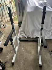 Hardcastle Adjustable Squat