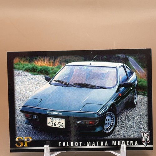 Talbot matra murena - talbot-matra,