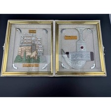 Yemen Souvenir Set Dar