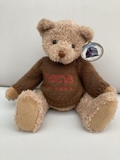 Macy’s New York By Gund Collectible Bear Dated 2003 With Tag