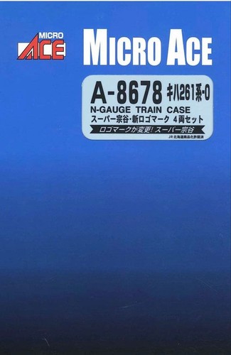 Micro ace 8678 gauge el - micro, n-gauge
