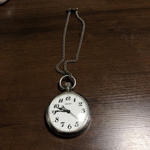 Seiko pocket watch 7c11-0010