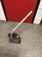 Qualcast BC260A Petrol Split