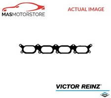 INTAKE MANIFOLD GASKET INNER
