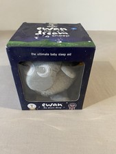 Ewan the Dream Sheep 20 Min Sounds, Warm Pink Glow, 4x Soothing Sounds