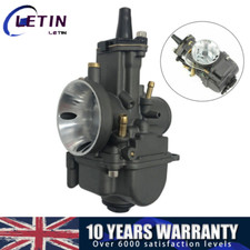 28mm Power Flat Slide