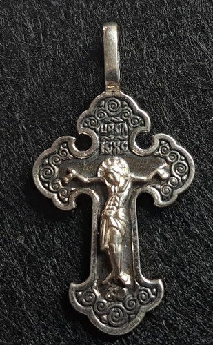 Russian greek orthodox cross - greek,
