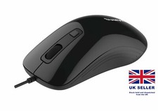 Sumvision AVO Wired USB