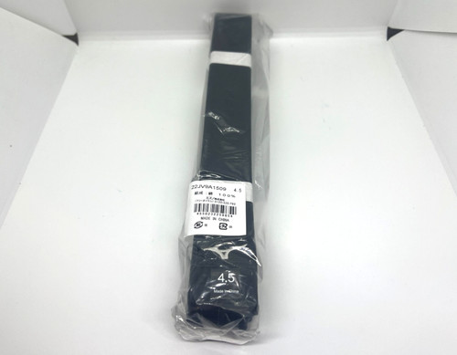 Mizuno ijf approved - approved, judo