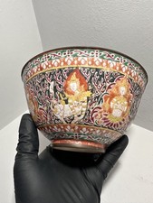 Authentic unusual Antique 19th
