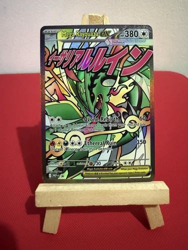Mega rayquaza pokemon - rayquaza, card