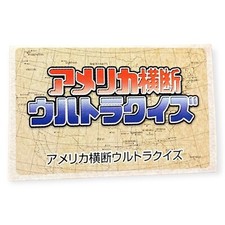 Sony PlayStation 2 Ps2 Trans