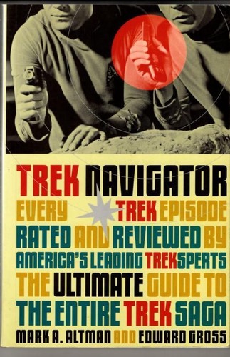 Trek navigator - trek,