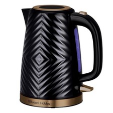 Russell Hobbs Groove Kettle