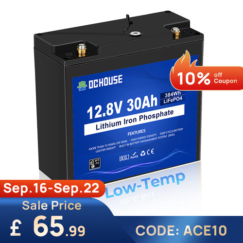 12v 30ah lifepo4 - 30ah,