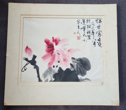 Original chinese watercolour - original,