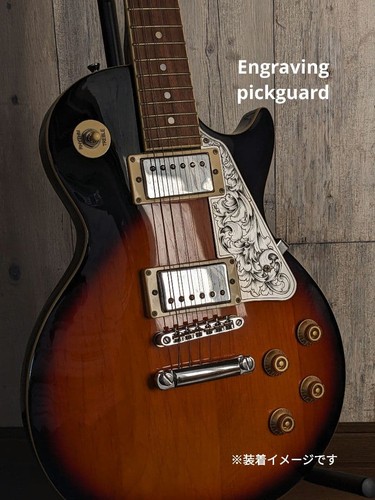 Aluminum pickguard for gibson - aluminum,