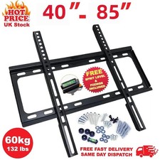 Wall bracket mount - wall,