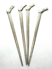 Vintage Set of 4 Vintage