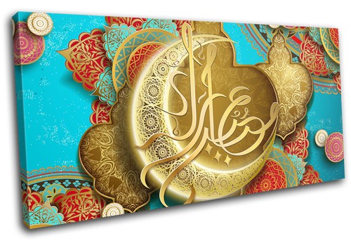 Arabic islam quran abstract - arabic,