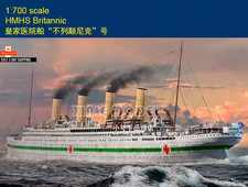 Trumpeter Plastic Assembled