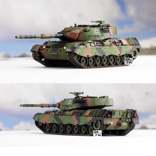 Yihe german leopard - german,