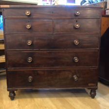 Large Antique Mahogany Chest Of  Drawers Commode dresser Chiffonier