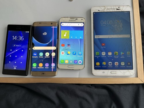 Mobile phone joblot - mobile,