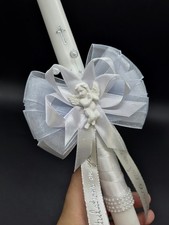 Christening candle 35 cm Long Church candle Christening ceremony candle Cross