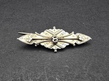 Antique Victorian sterling