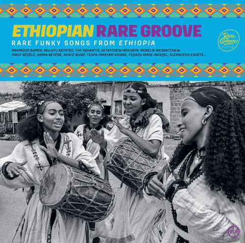 Ethiopian rare groove double - rare,