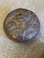 Japanese Antimony Box Dragon