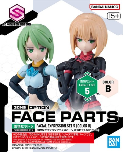 30ms optional face parts - optional,