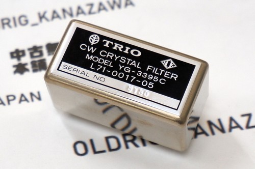 3395c trio cw - yg-3395c,