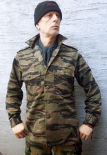 US Army type Tiger Stripe