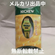 Morinaga Hi-Chew Cartoon Wrist