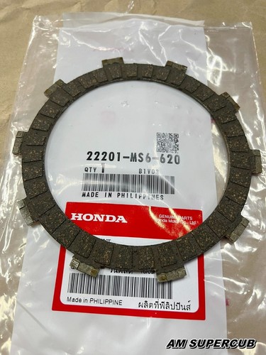 Honda oem part - part, 22201-ms6-620