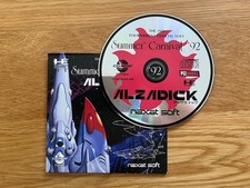 Summer Carnival ‘92 PC Engine Works TurboGrafx CoreGrafx READ DESCRIPTION