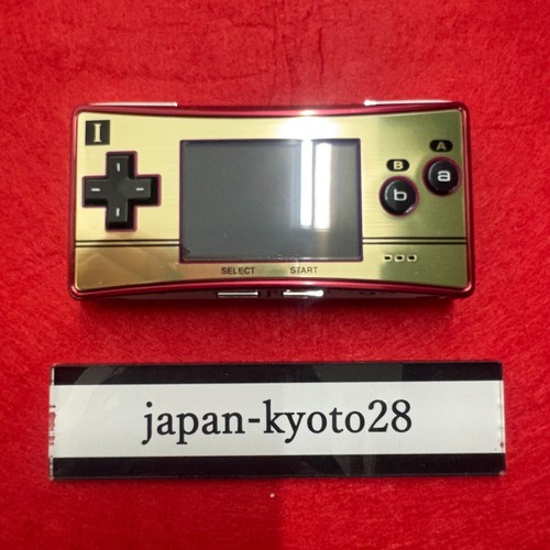 Nintendo gameboy micro - nintendo, oxy-001