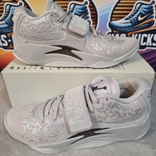 Nike Air Jordan Zion 3 M.U.D