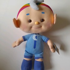 CBeebies Cloud Babies Plush