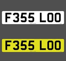 F355 LOO Ferrari F355 Personalised Plates Car Registration Number Private Plate