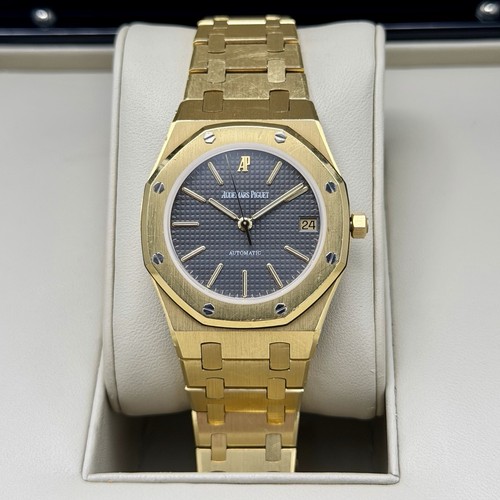Audemars piguet royal - royal, oak