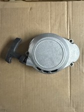Brand new pull starter 39cc liquid cooled Mini Moto Pull Start blata rep