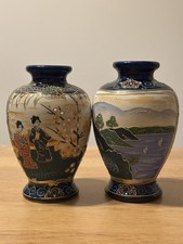 Pair japanese cobalt blue - japanese,