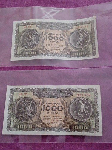 Two 1950 1000 - drachma, greek