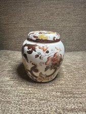 MASONS Ginger Jar & Lid Quality STONEWARE URN  Brown Velvet Design