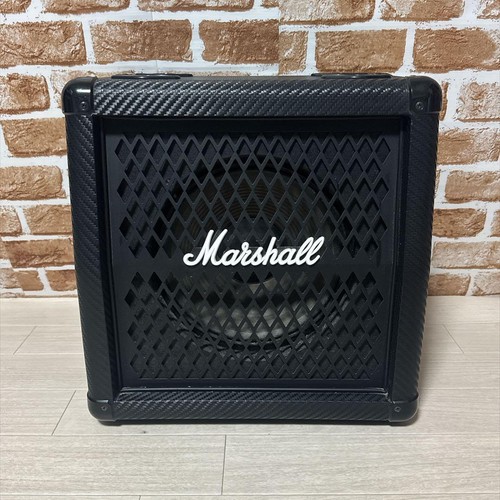 Marshall mg15hfx cabinet - mg15hfx,