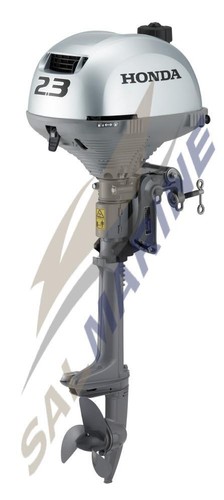 Honda outboard schu - honda, short