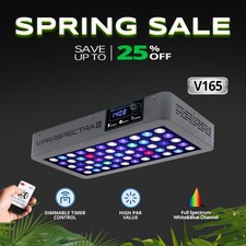 VIPARSPECTRA 1PC/2PCS 165W